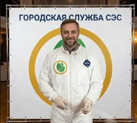 Уничтожение крыс - фото 6