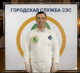 Уничтожение крыс - фото 8